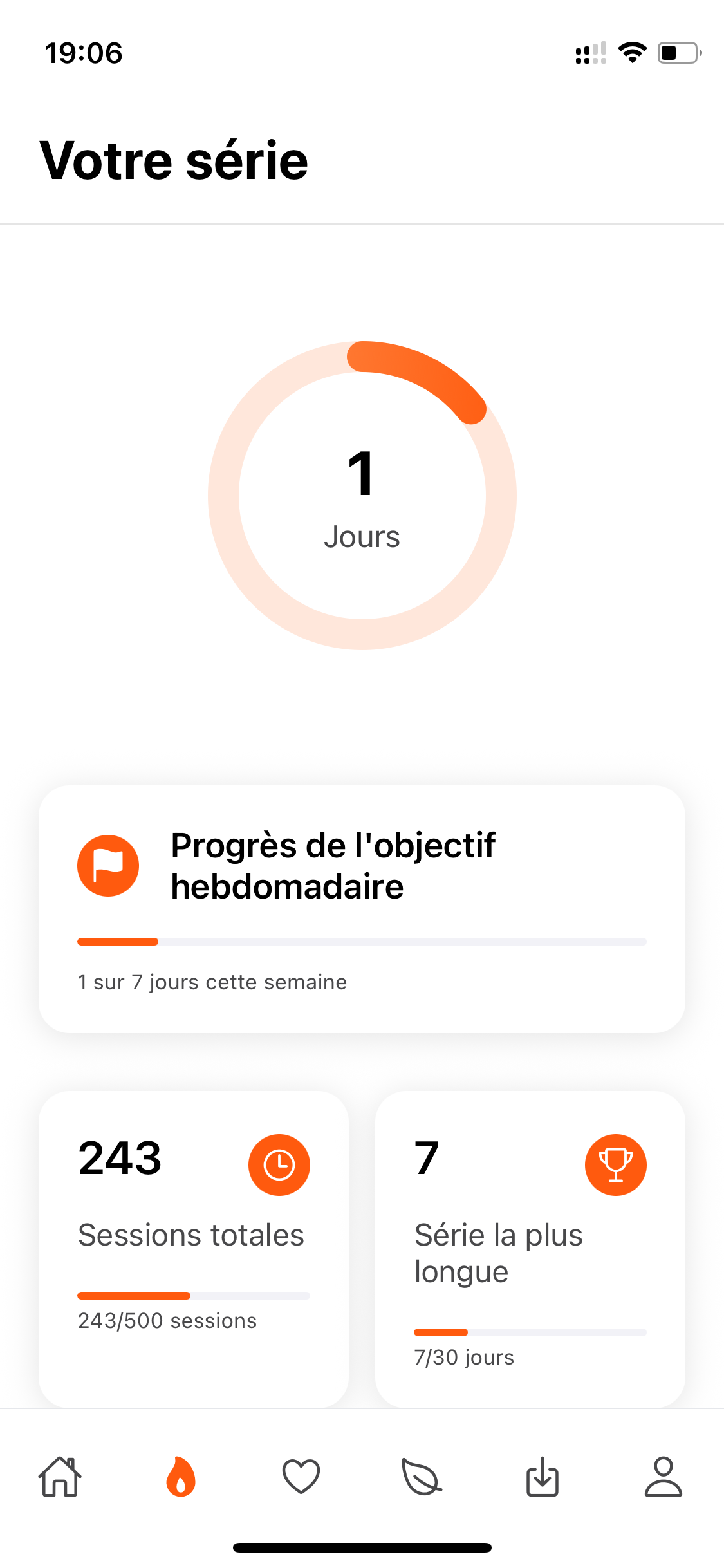 Streak progress screen